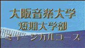 作品タイトル